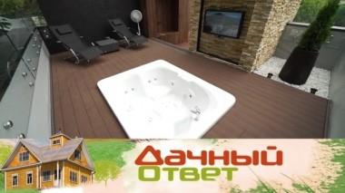 Масштабная переделка на крыше для большой семьи 30.06.2019