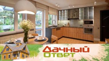 Природные фактуры кухни-столовой и террасы на даче композитора Григория Гладкова 19.09.2025