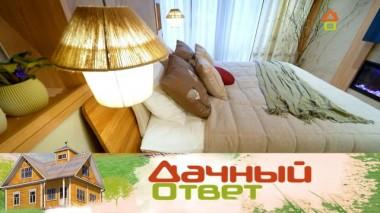 Уютная спальня с элементами страны Восходящего Солнца 19.04.2025