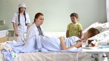 Визит из тюрьмы 09.10.2013