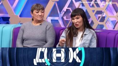 «Битва бывшей и жены!» 13.02.2025