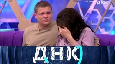 «ДНК из гроба» 18.06.2022