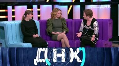 «Изменила и забыла?» 19.01.2022