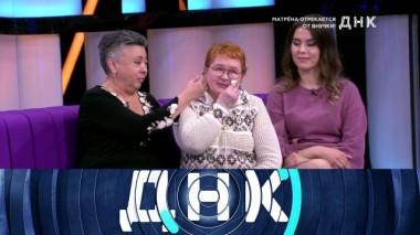 «Матрёна отрекается от внучки!» 23.09.2020