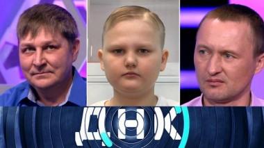 «Муж не смог &mdash; друг помог?» 21.03.2023