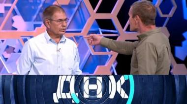 «От кого родила 11 детей?» 15.09.2020