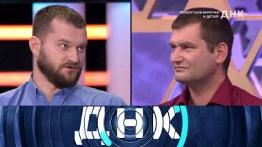 «Перепутали бирочки и детей?» 16.01.2023