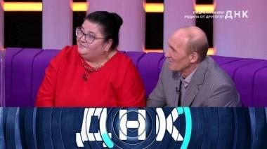 «Подменили или родила от другого?» 21.01.2021