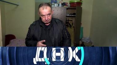 «Школьный охранник не признает дочь!» 17.11.2020