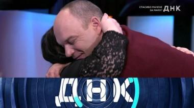 «Спасибо мачехе за маму?» 23.02.2021