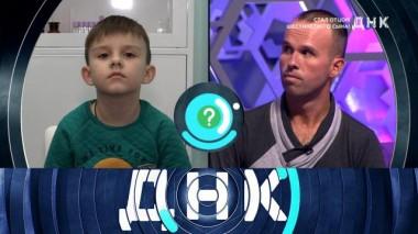 «Стал отцом шестилетнего сына!» 18.10.2022