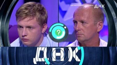 «Сын бесплодного моряка?» 27.09.2019