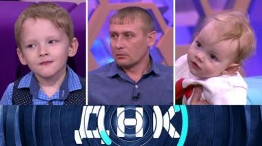 «Тюремная брачная ночь!» 30.01.2020