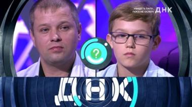 «Увидеть папу, пока не ослеп!» 05.02.2020