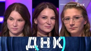 «Завещала найти внучку» 10.12.2022