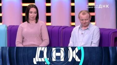 «Женился на родной тете?» 18.03.2023