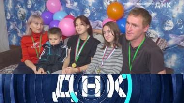«Несуществующий муж» 20.12.2023