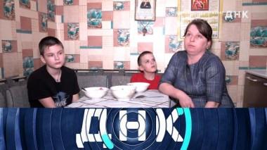 «Неверные тесты или жена?» 15.03.2025