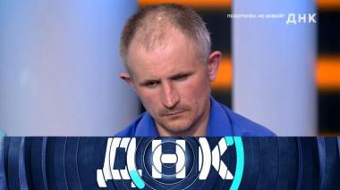 Похоронен, но живой? 09.05.2025