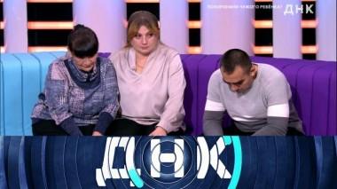 «Похоронили чужого ребенка?» 27.01.2024