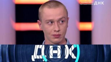 «Сколько всего Мирошниченко?» 25.05.2024