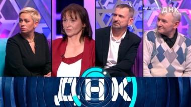 Выпуск от 14 ноября 2023 года 14.11.2023