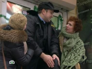 Пенсионерка в отчаянии: соседи не возвращают ей долг, когда деньги так нужны... 10.02.2013