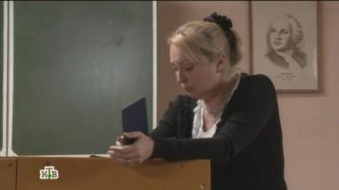 Почему преподавательница решила завалить ученика и добиться его исключения из университета? 11.03.2014
