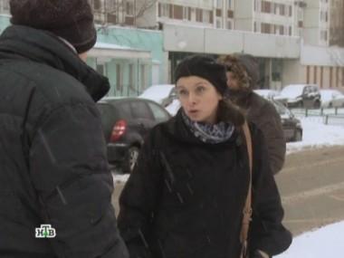 Жадная невеста обидела будущую свекровь 16.02.2013