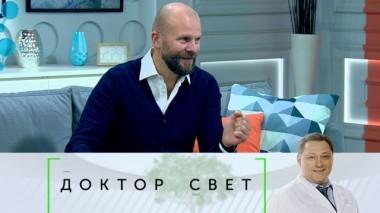 Чем отличается любовь от влюбленности, а также - все о глубоком тромбозе 20.11.2019