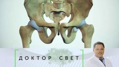 Симптомы и лечение остеоартроза, опасность созависимости и патологии, влияющие на состояние волос и ногтей 25.04.2019