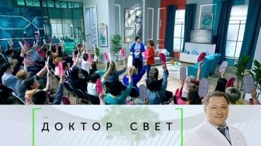 ЗОЖ для пожилых и борьба с гиперчувствительностью 12.06.2019