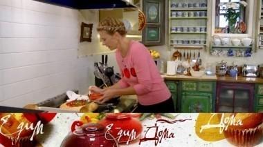 Фокачча с помидорами черри и соусом песто, форель, запеченная в ароматной корочке и шоколадно-ореховый тарт 11.11.2017
