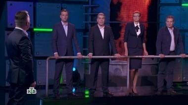 Одиннадцатая битва 10.11.2016