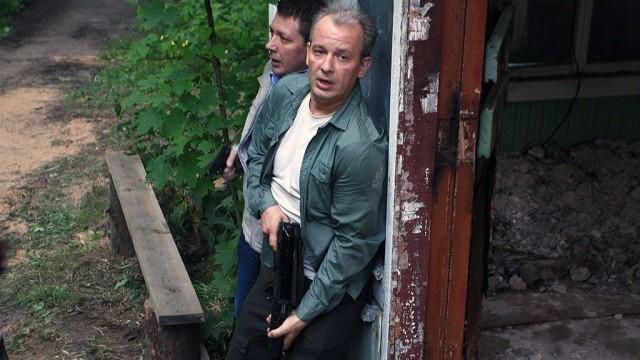 Отцы