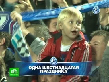 Балтика - Зенит, Зенит в моде, Зенит - Локомотив, Доменико Кришито в рубрике Крупным планом 13.11.2012