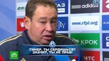 Гол и немного нервно, обзор 12-го тура и матч Лиги чемпионов Зенит - Байер в подробностях 05.11.2014