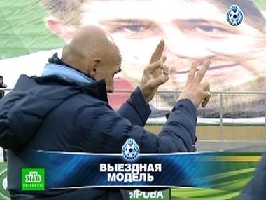 Матч Терек - Зенит, махачкалинский репортаж и обзор матчей 22-го тура 02.04.2013