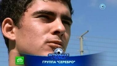 Матч Урал - Зенит, перспективы национальной сборной и интервью Рамиля Шейдаева 28.07.2015