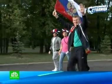 Отборочные матчи Евро-2012: Россия - Македония и Россия - Ирландия, а также благотворительная акция с участием Лучано Спаллетти 07.09.2011