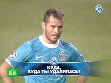 Прощальная гастроль в Лиге чемпионов, Зенит - Кубань, эксклюзивный комментарий Лучано Спаллетти и мифы Футбольной столицы 13.03.2012
