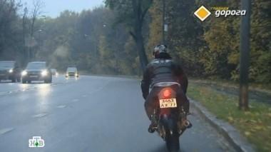 Альтернативная защита от штрафов и поездка по колее с водой 17.10.2014