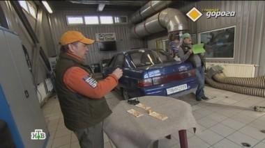 Экономия топлива, весеннее обострение, Renault Logan 03.04.2015
