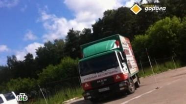Европротокол, сколько стоит закончить автошколу и автофобии Влада Топалова 11.10.2014