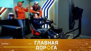 Автосимулятор вместо инструктора, исправление ошибки в базе ГАИ и тест гаджета «Антисон» 13.07.2023
