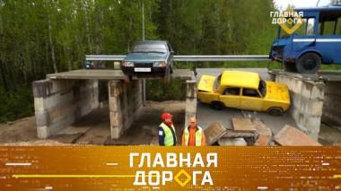 Как спастись из машины, зависшей над пропастью, и все о смене воздушного фильтра 24.09.2022