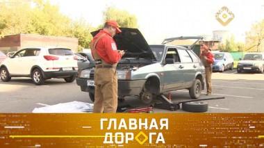 Схемы мошенников с полисом ОСАГО, тест-драйв LADA Granta Sport и секрет давления у шин 19.08.2021