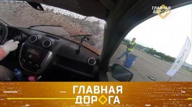Выпуск от 12 июня 2021 года 12.06.2021