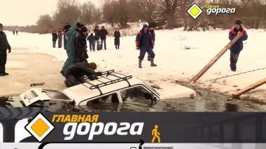 Как выбраться из тонущей машины, проблемы с Hyundai Tucson 3 и способы уберечь авто от мести 08.03.2019