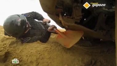 Какой прок от защитной пленки, таран на встречной и покупка авто с пробегом 25.04.2015